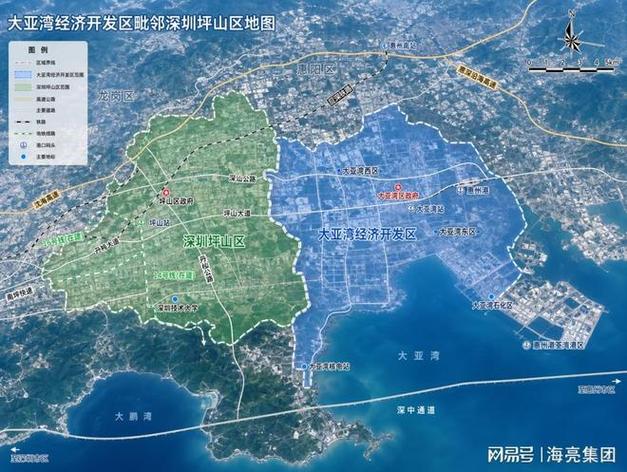 共贏未來,海亮教育與惠州大亞灣區(qū)外語實(shí)驗(yàn)學(xué)校強(qiáng)強(qiáng)聯(lián)合啟新程